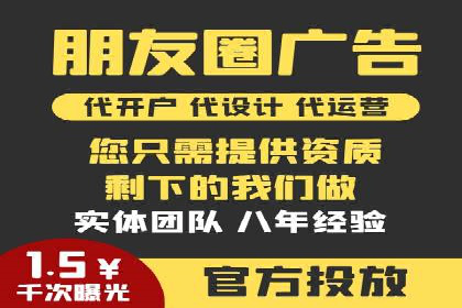 深度解析：百度广告投放的关键词策略